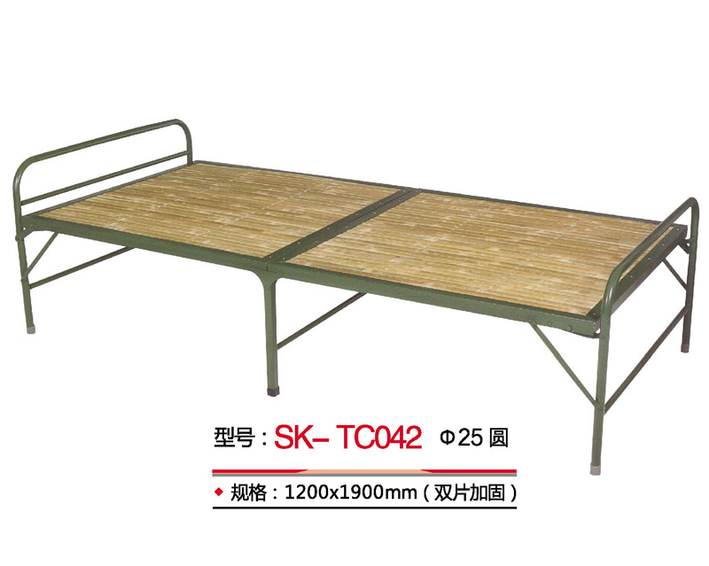 型号：SK-TC042 φ25圆