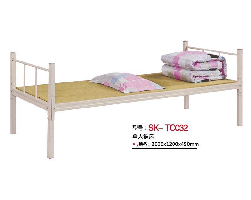 型号：SK-TC032 单人铁床