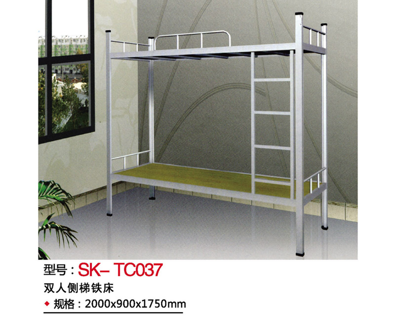 型号：SK-TC037 双人侧梯铁床