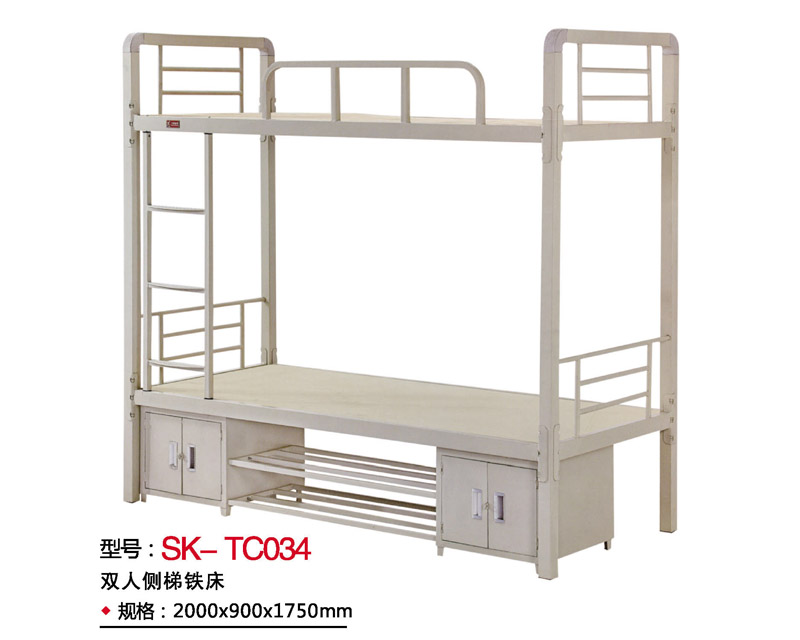 型号：SK-TC034 双人侧梯铁床