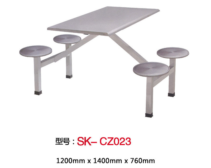 型号：SK-CZ023