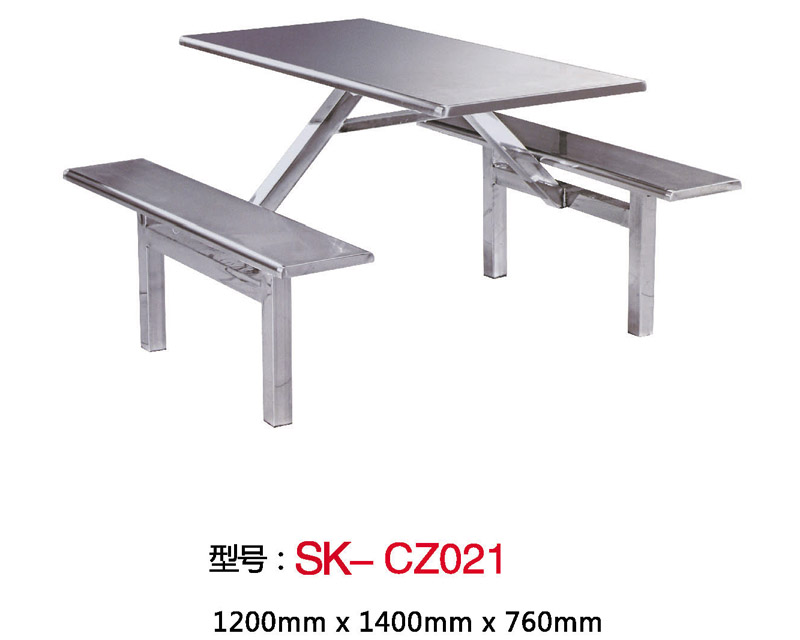 型号：SK-CZ021