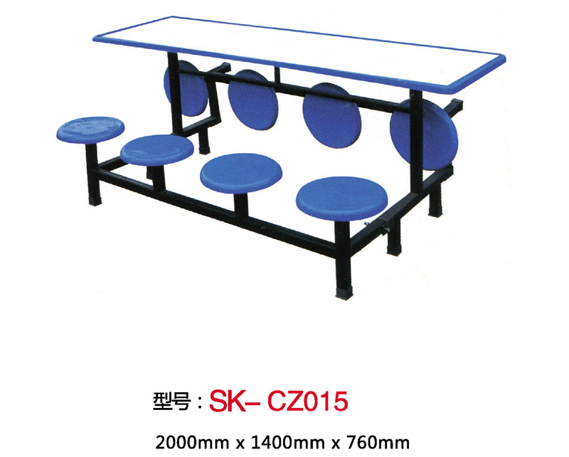 型号：SK-CZ015
