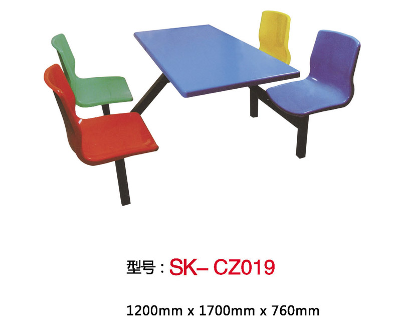 型号：SK-CZ019