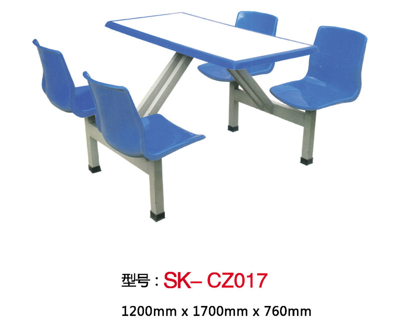 型号：SK-CZ017