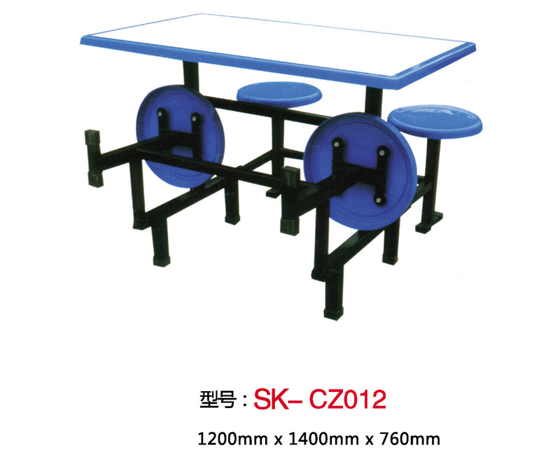 型号：SK-CZ012