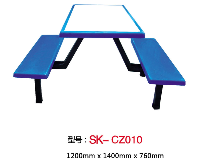 型号：SK-CZ010