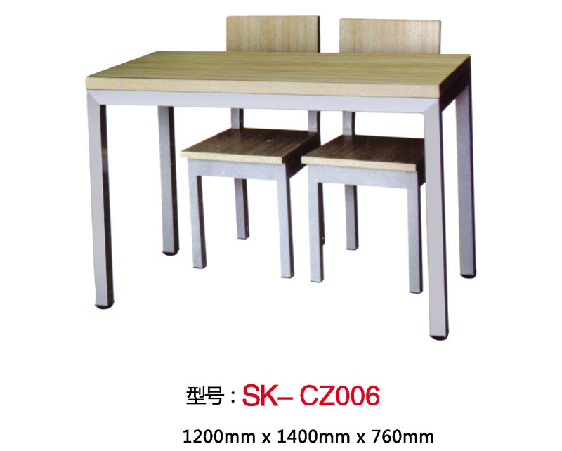 型号：SK-CZ006