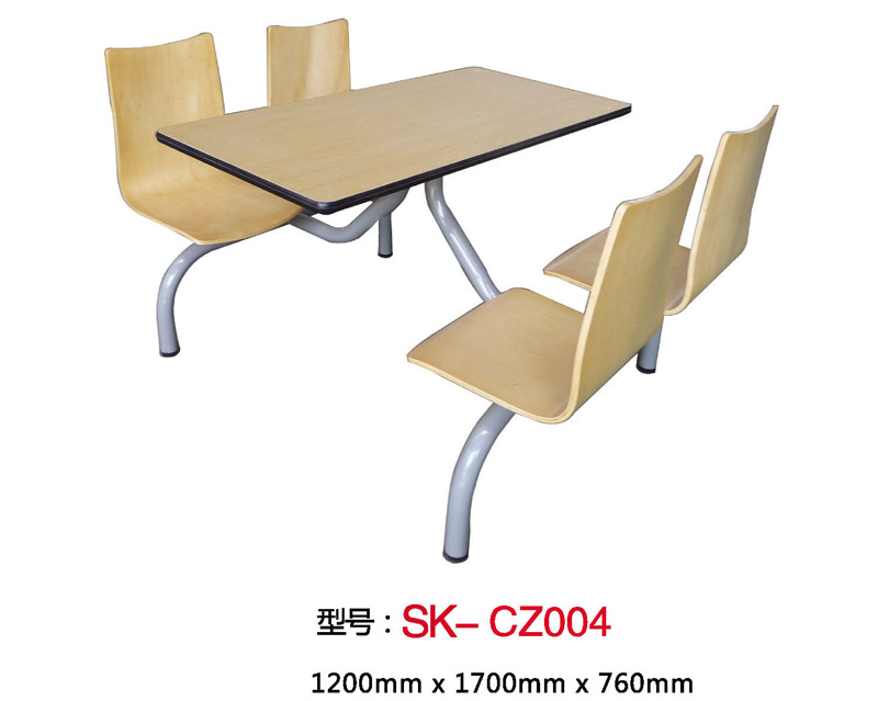 型号：SK-CZ004