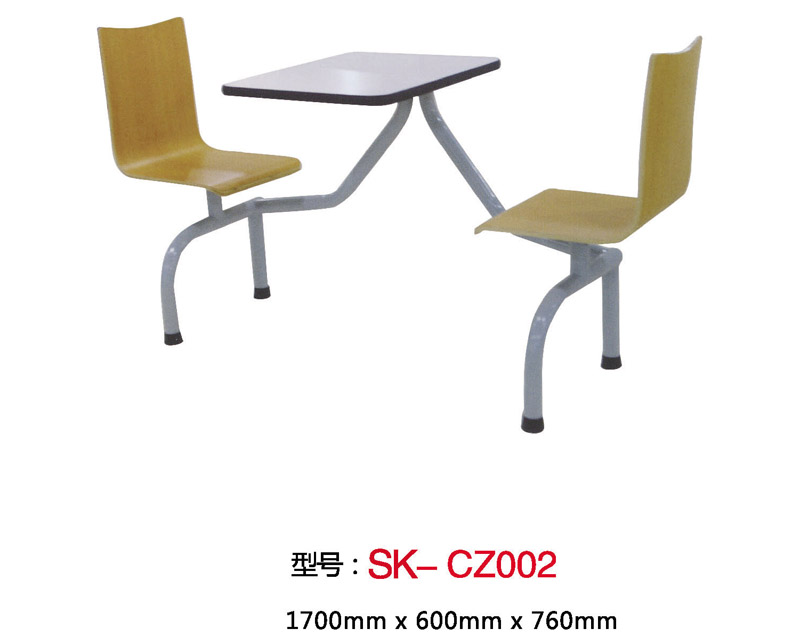 型号：SK-CZ002