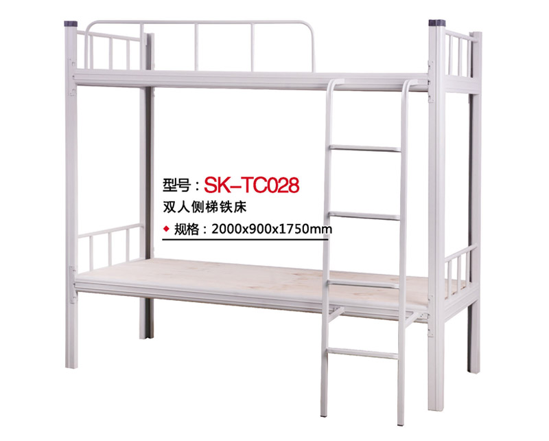 型号：SK-TC028 双人侧梯铁床