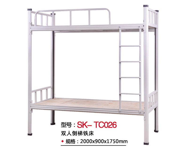 型号：SK-TC026 双人侧梯铁床