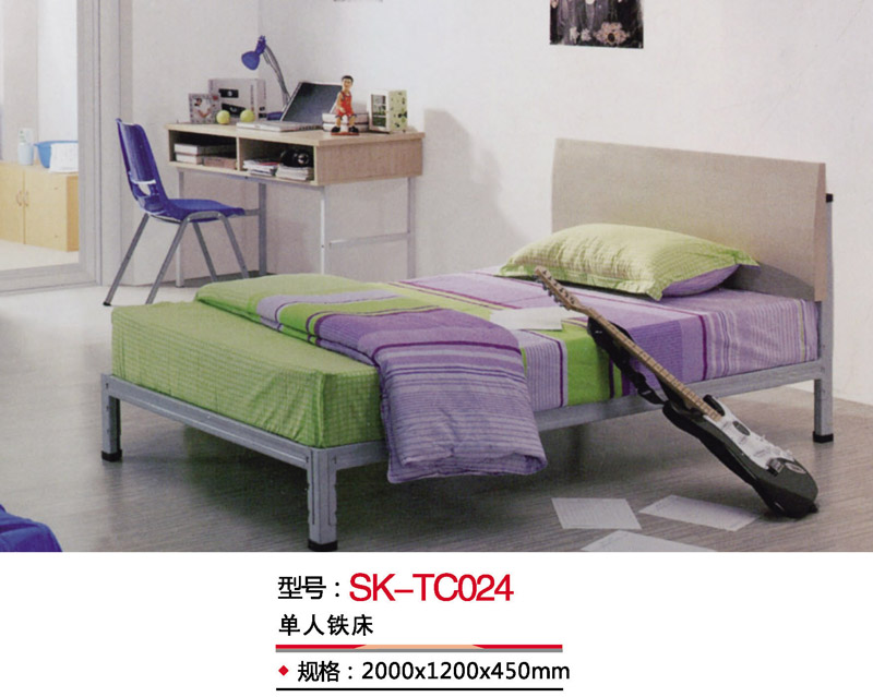 型号：SK-TC024 双人铁床