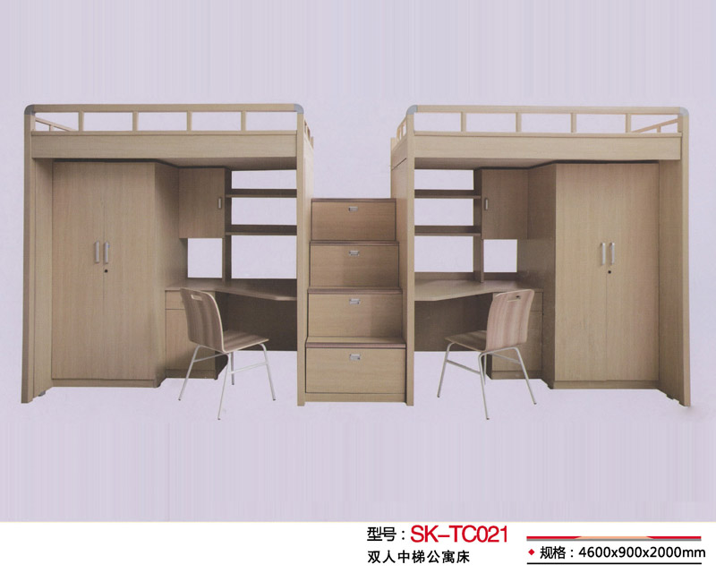 型号：SK-TC021 双人中梯公寓床