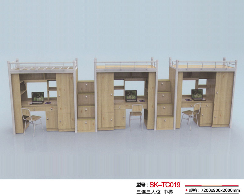 型号：SK-TC019 三连三人位中梯